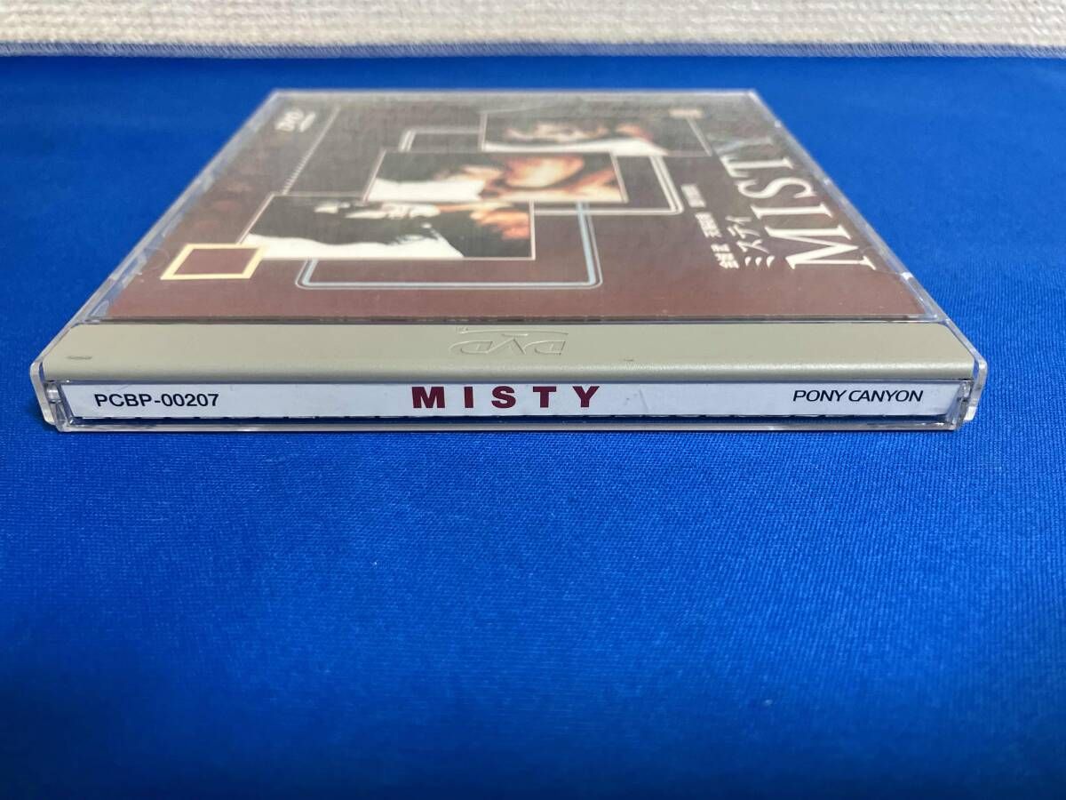 DVD DVD MISTY~ミスティ~