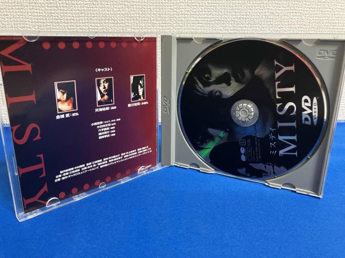 DVD DVD MISTY~ミスティ~