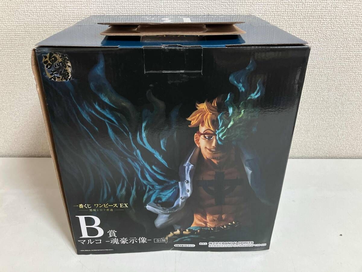 B賞 マルコ -魂豪示像- 一番くじ ワンピース EX 悪魔を宿す者達