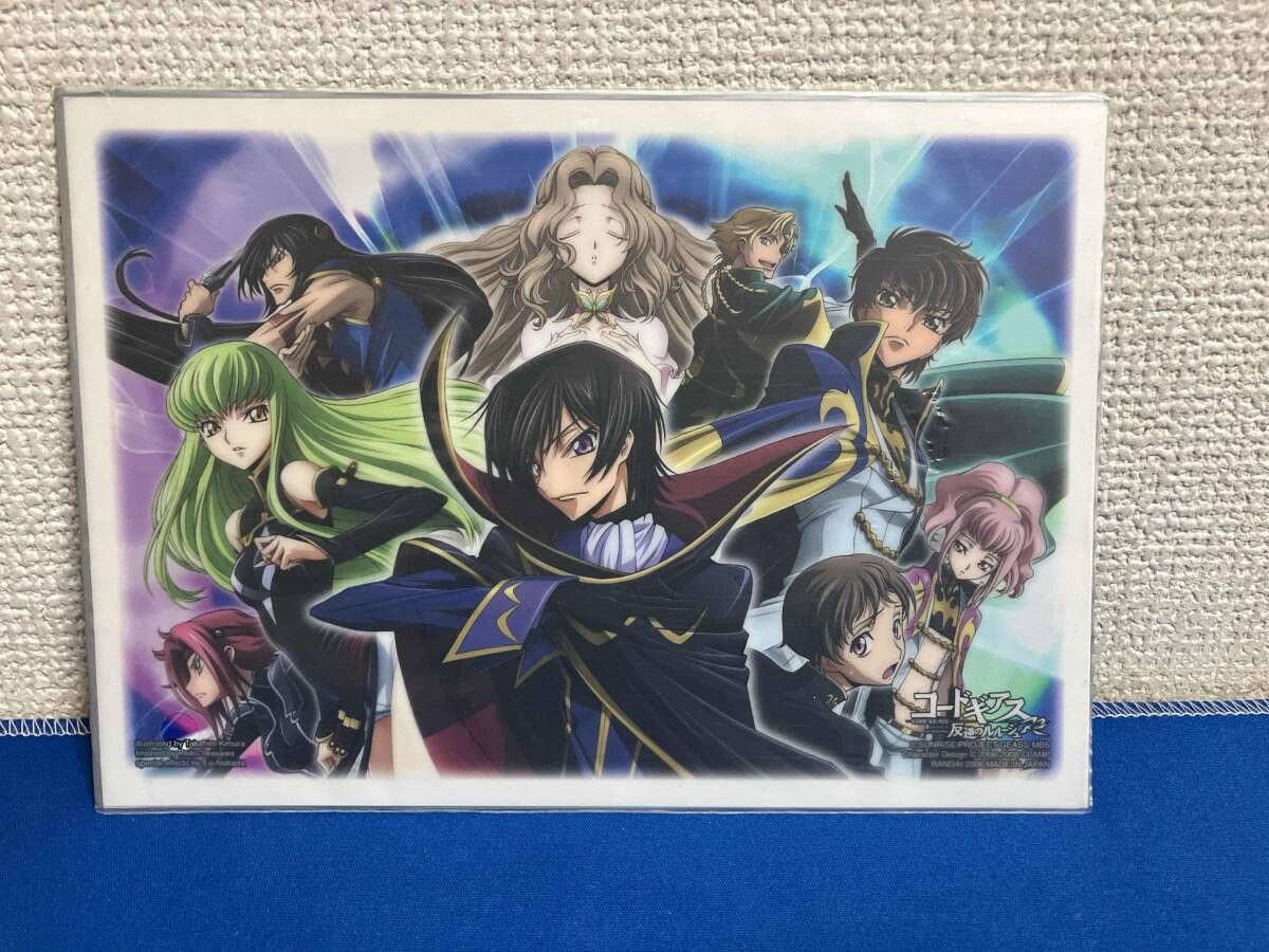【未開封品】 コードギアス 反逆のルルーシュR2 コレクタブルボードパック 1箱 カードダスドットコム 公式サイト | 商品情報 - コードギアス 反逆の