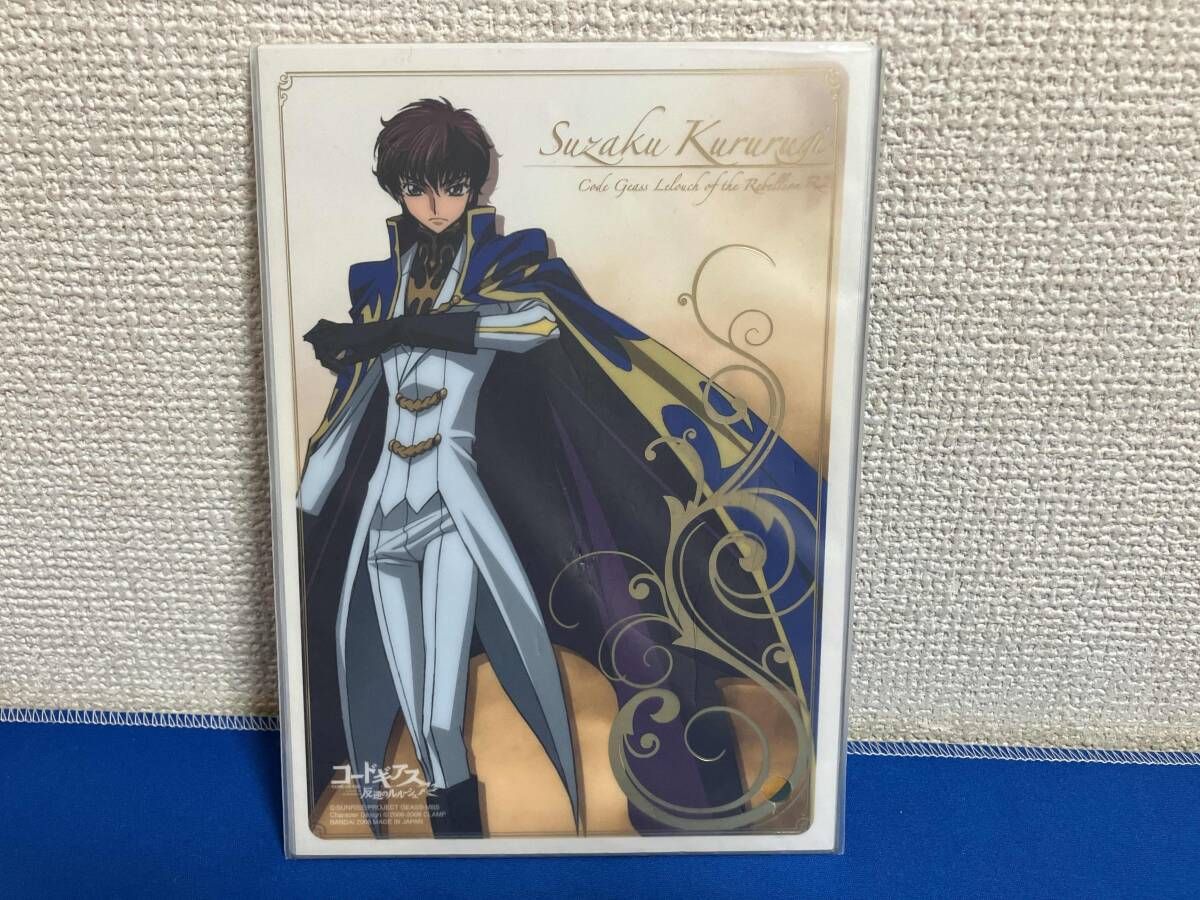 3枚セット コードギアス 反逆のルルーシュR2 コレクタブルボード