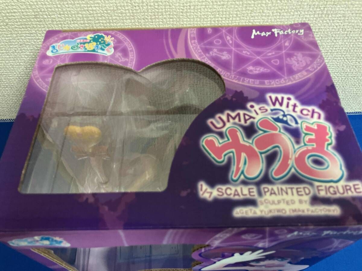マックスファクトリｰ ゆうま 1/7 錬金3級まじかる?ぽか~ん - メルカリ