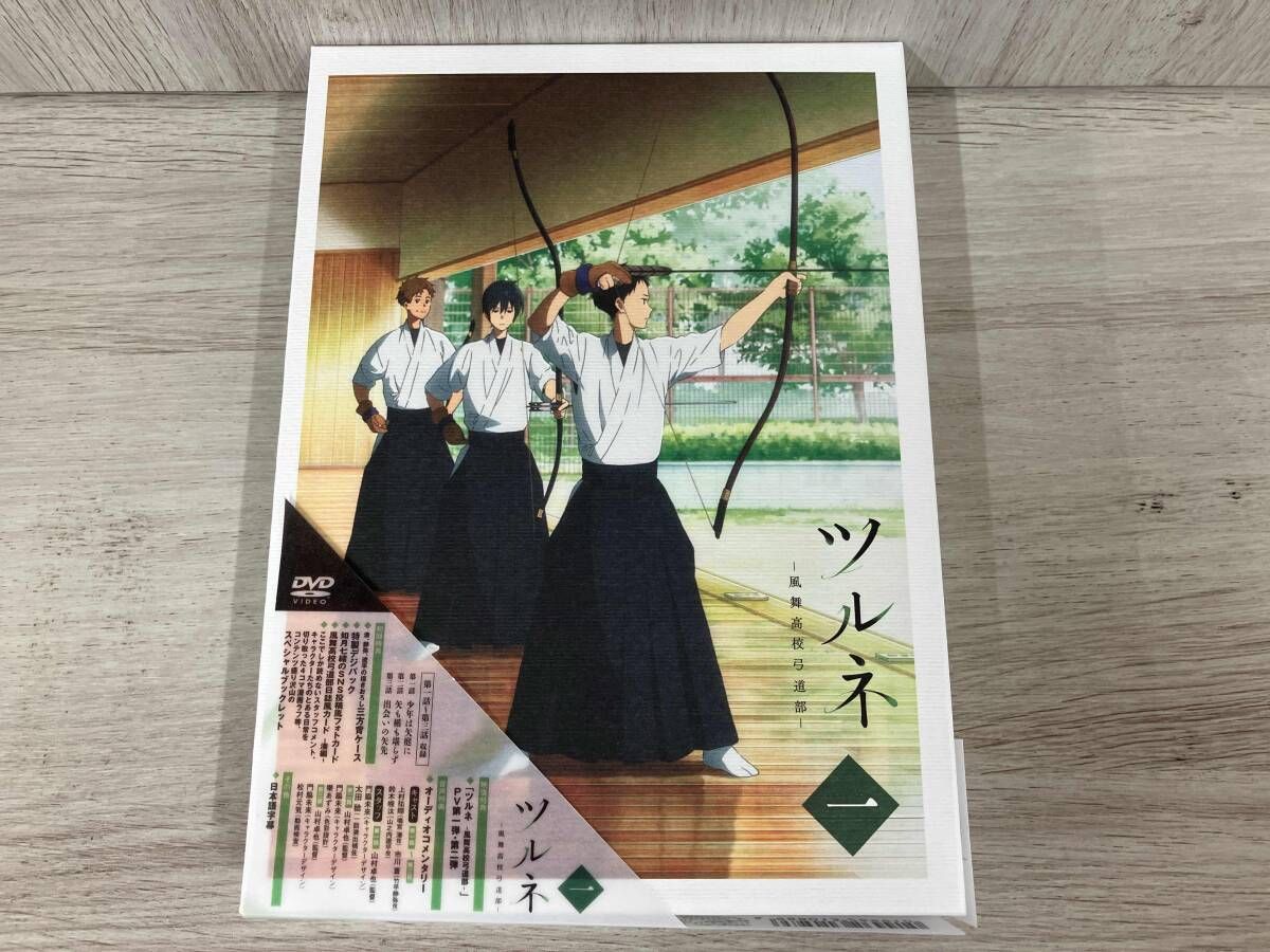 付属品欠品】 DVD ツルネ -風舞高校弓道部- 第一巻 - メルカリ
