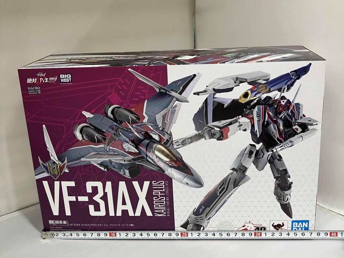 BANDAI バンダイ／DX超合金／VF-31AX カイロスプラス(ミラｰジュ
