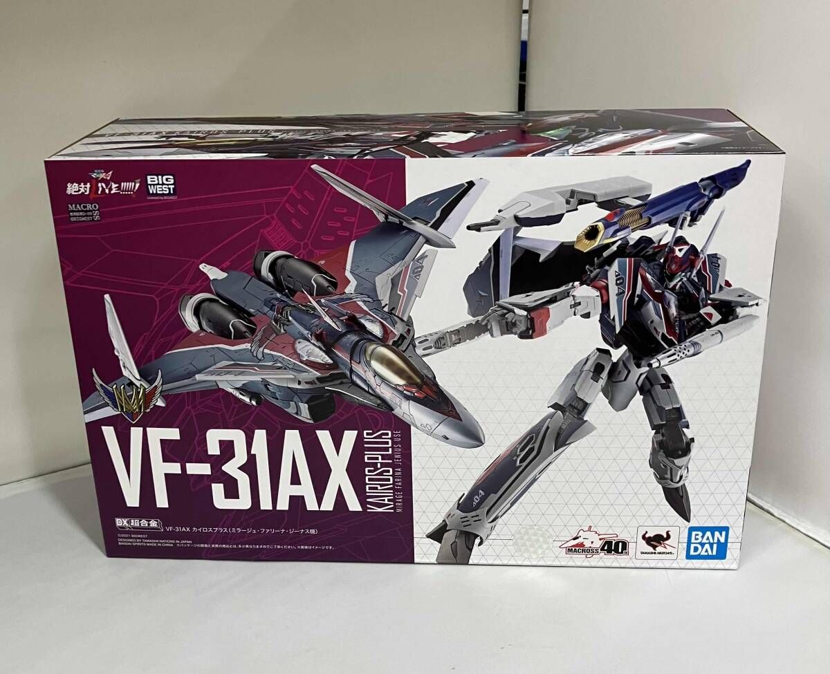 BANDAI バンダイ／DX超合金／VF-31AX カイロスプラス(ミラｰジュ