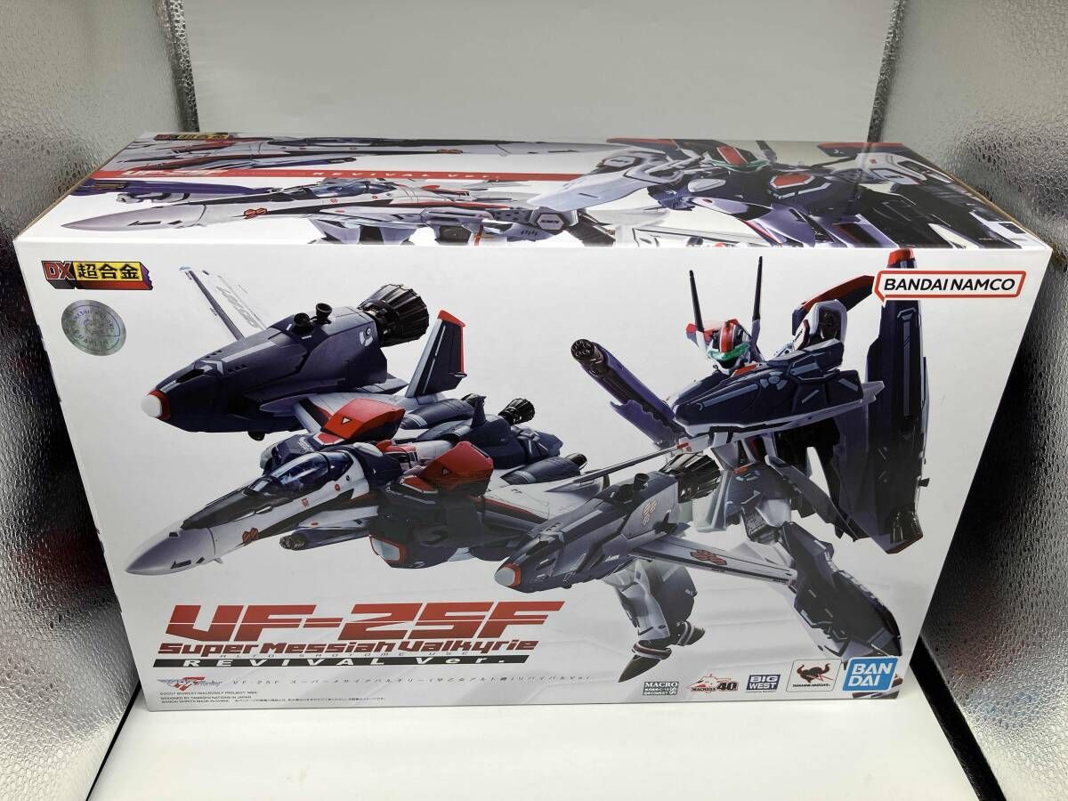 DX超合金 VF 25 F スｰパｰメサイアバルキリｰ 早乙女アルト機 リバイバルVer マクロスF 超合金シリｰズ