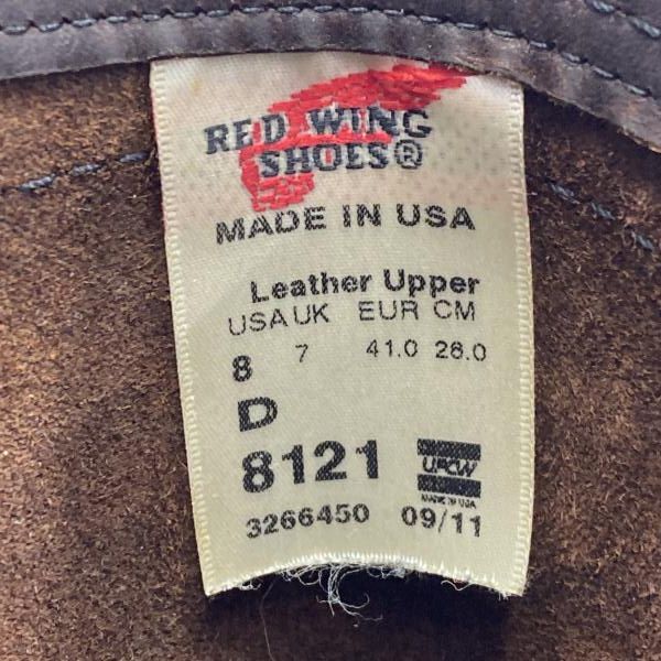 アイアンスミス エンジニアブーツ