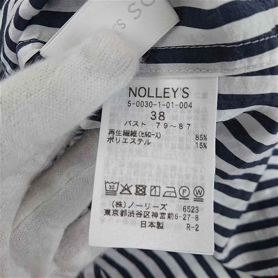◇ Θ ノーリーズ NOLLEY'S SO ストライプシャツ 長袖 38 ネイビー系