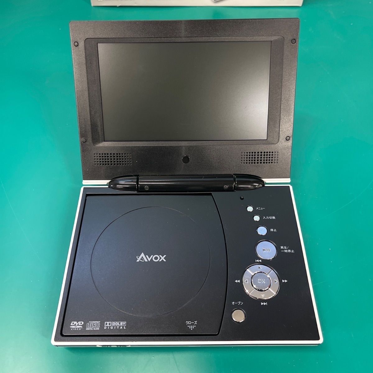 動作確認済み 美品 AVOX PORTABLE DVD PLAYER ADP-701AW 7inch - メルカリ