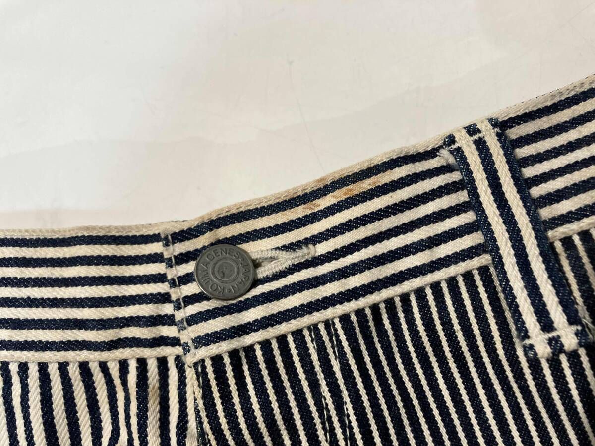 KOJIMA GENES 児島ジーンズ デニム ストライプ ヒッコリー パンツ