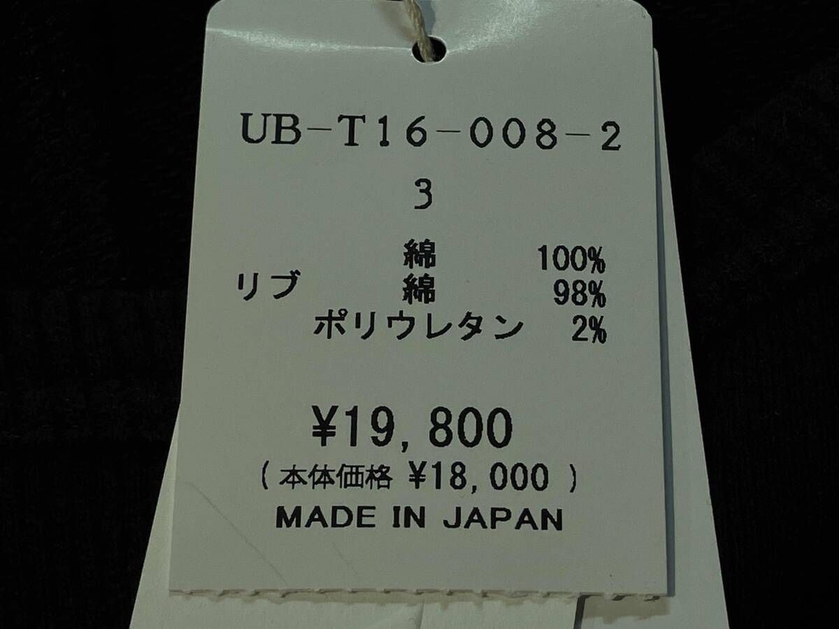 YOHJI YAMAMOTO ヨウジヤマモト S