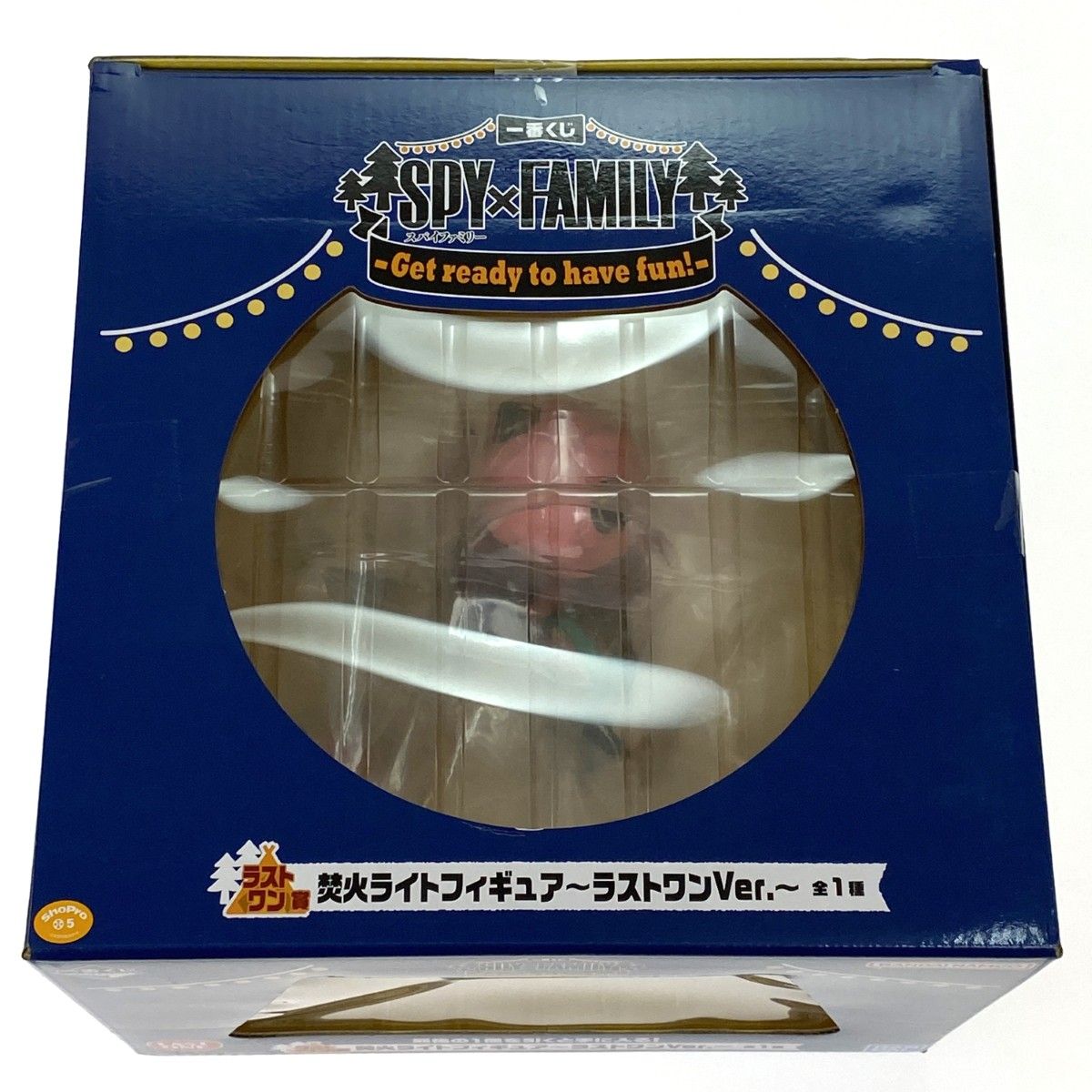 一番くじ SPY×FAMILY ラストワン賞 焚火ライトフィギュア～ラストワン