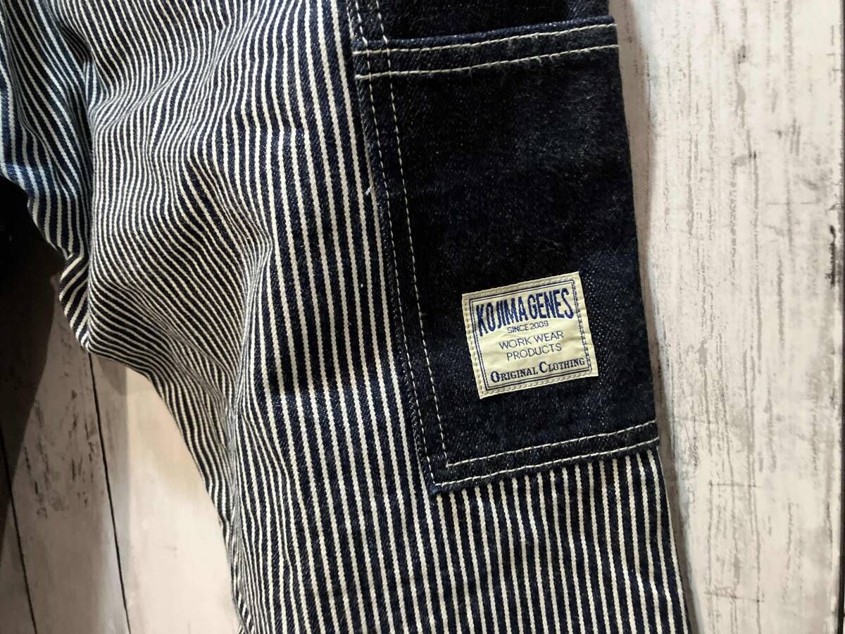 KOJIMA GENES 児島ジーンズ DENIM MULTI-STRIPE WORK PANTS デニム