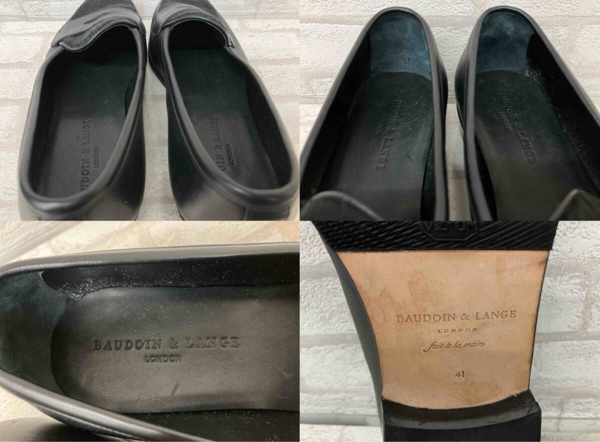 ローファー ハラコ