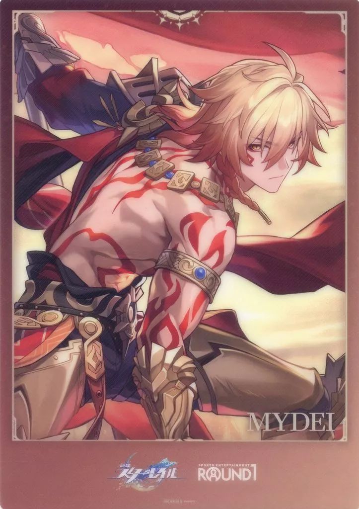 スターレイル プラマット 中古】雑貨 モーディス B4プラマット 「崩壊：スターレイル×ROUND1