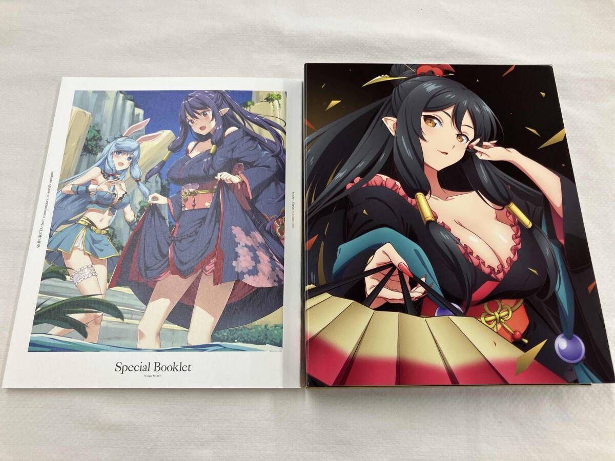 ありふれた職業で世界最強 season 3 Blu-ray BOX2(Blu-ray Disc