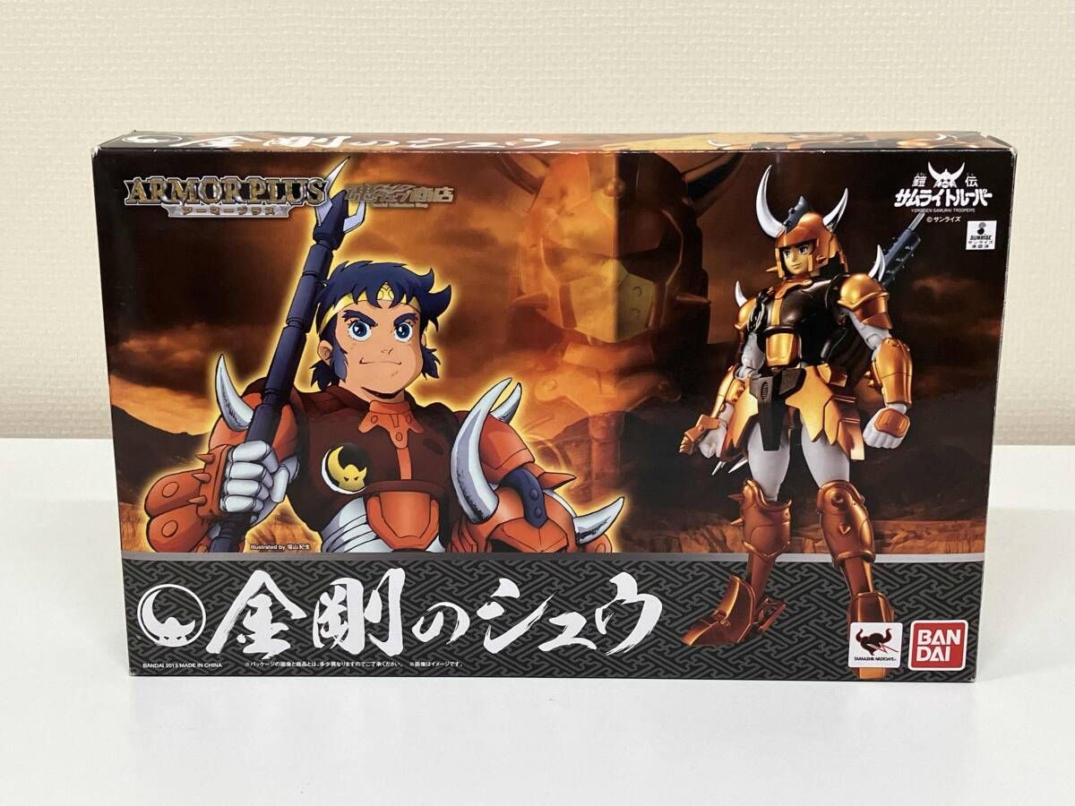 バンダイ 金剛のシュウ 「鎧伝サムライトルーパー」 アーマープラス 魂