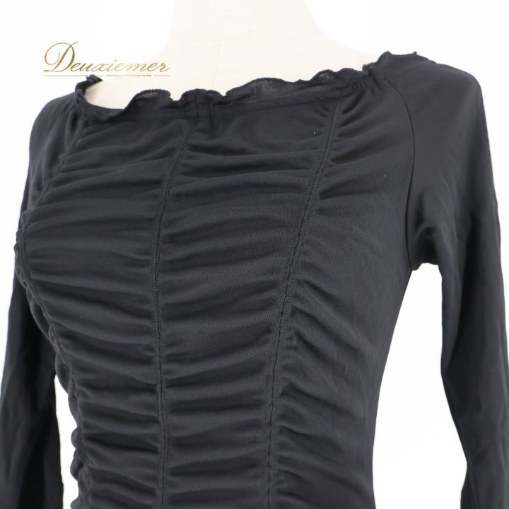 B1645【チャコット】M/黒/フリル/トップス☆社交ダンス B1645【チャコット】M/黒/フリル/トップス☆社交ダンス 楽天市場】社交