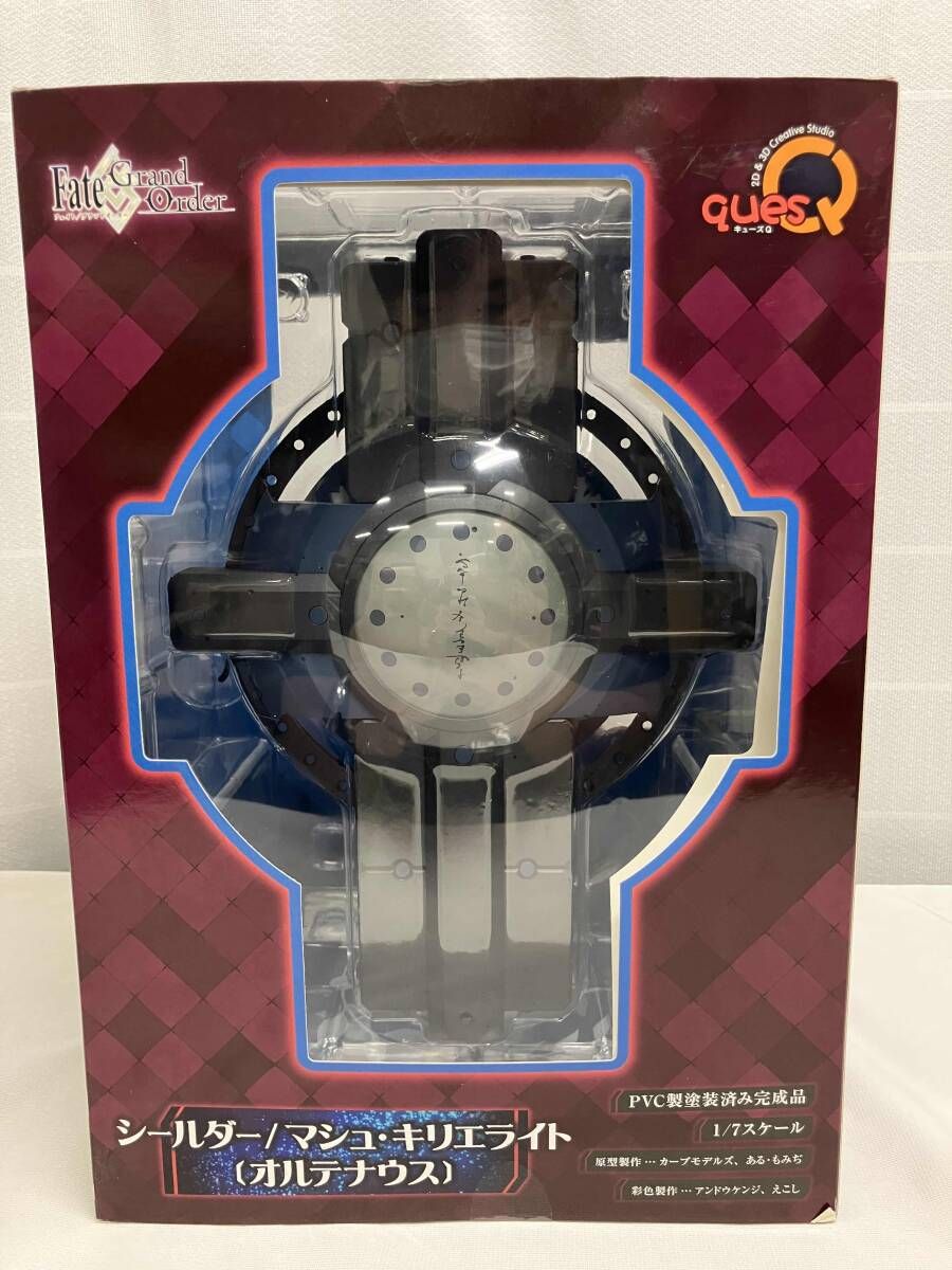 箱傷み有】 キューズQ シールダー/マシュ・キリエライト〔オルテナウス