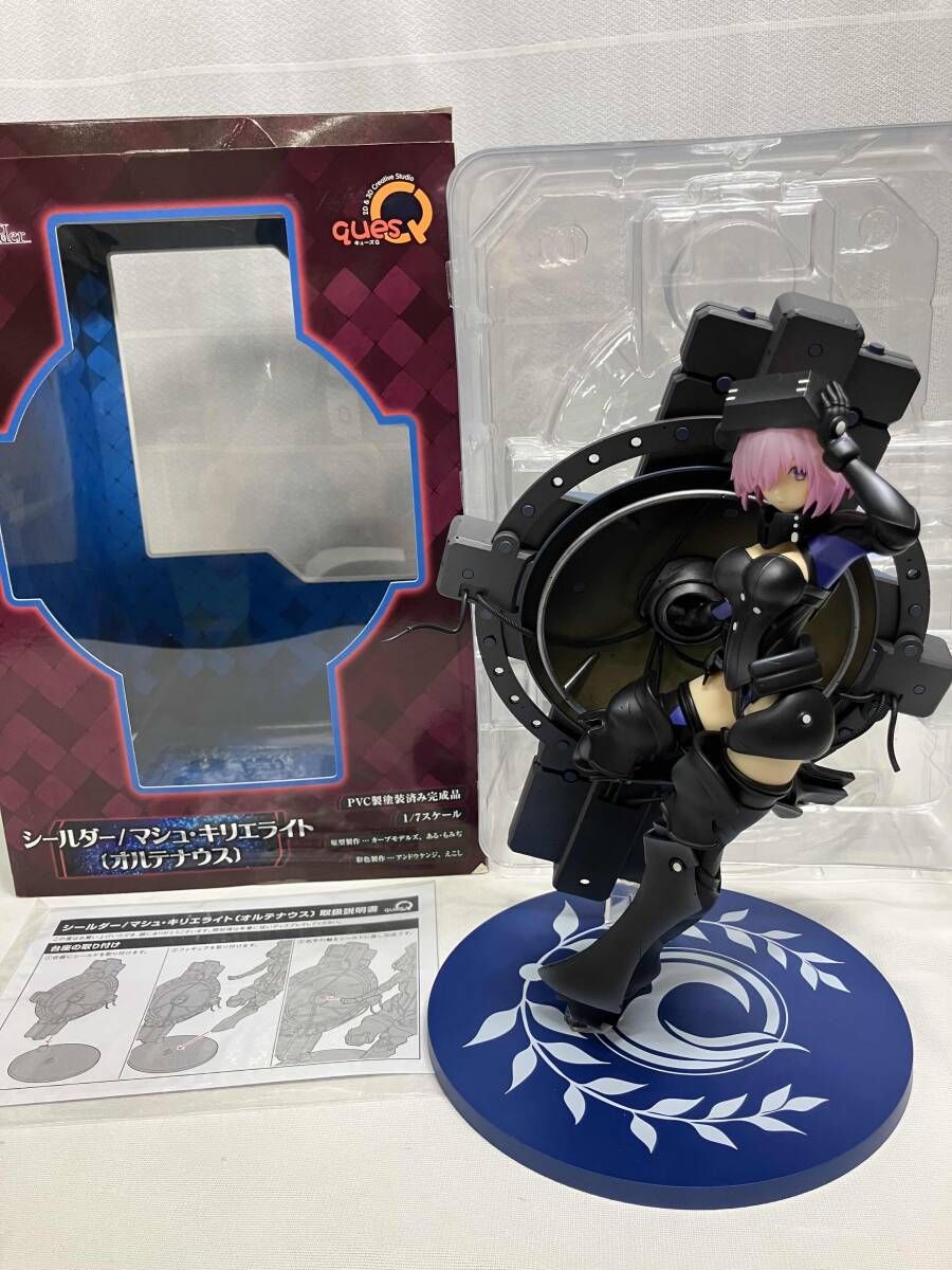 箱傷み有】 キューズQ シールダー/マシュ・キリエライト〔オルテナウス