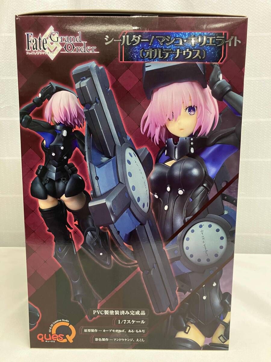 箱傷み有】 キューズQ シールダー/マシュ・キリエライト〔オルテナウス