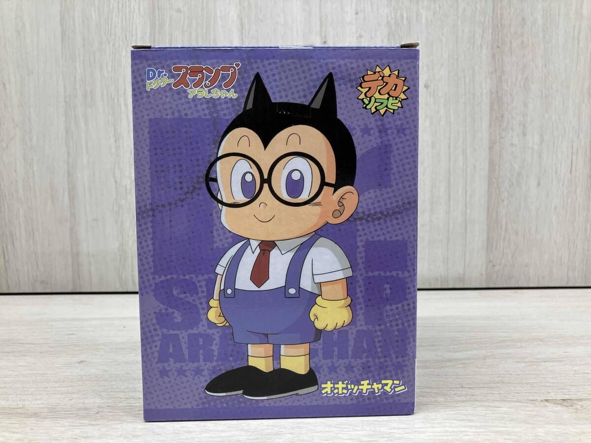 Dr.スランプ アラレちゃん オボッチャマン デカソフビ - メルカリ
