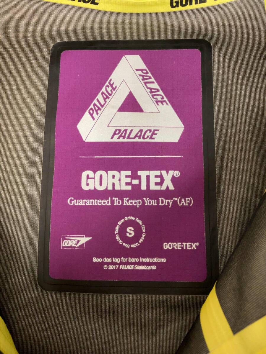 パレススケートボード