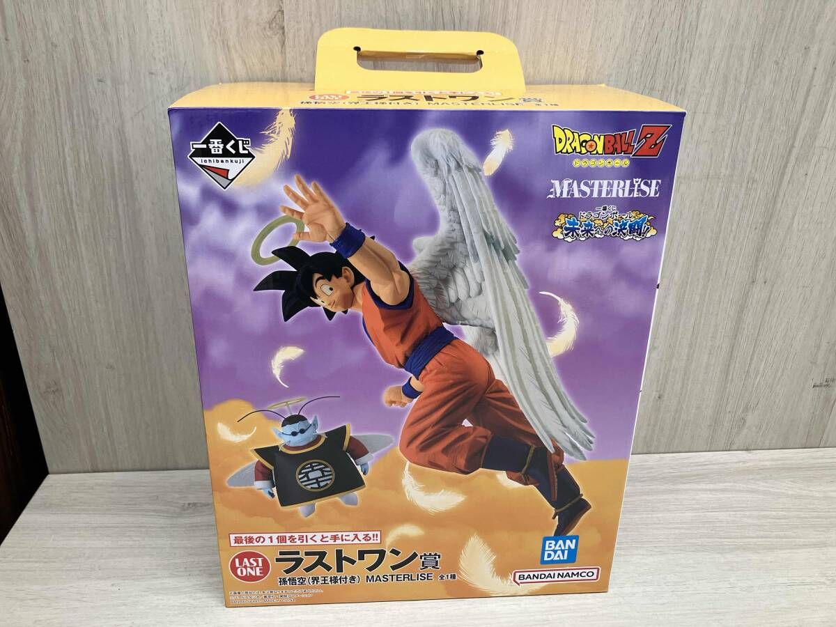 ラストワン賞 孫悟空(界王様付き) MASTERLISE 一番くじ ドラゴンボール