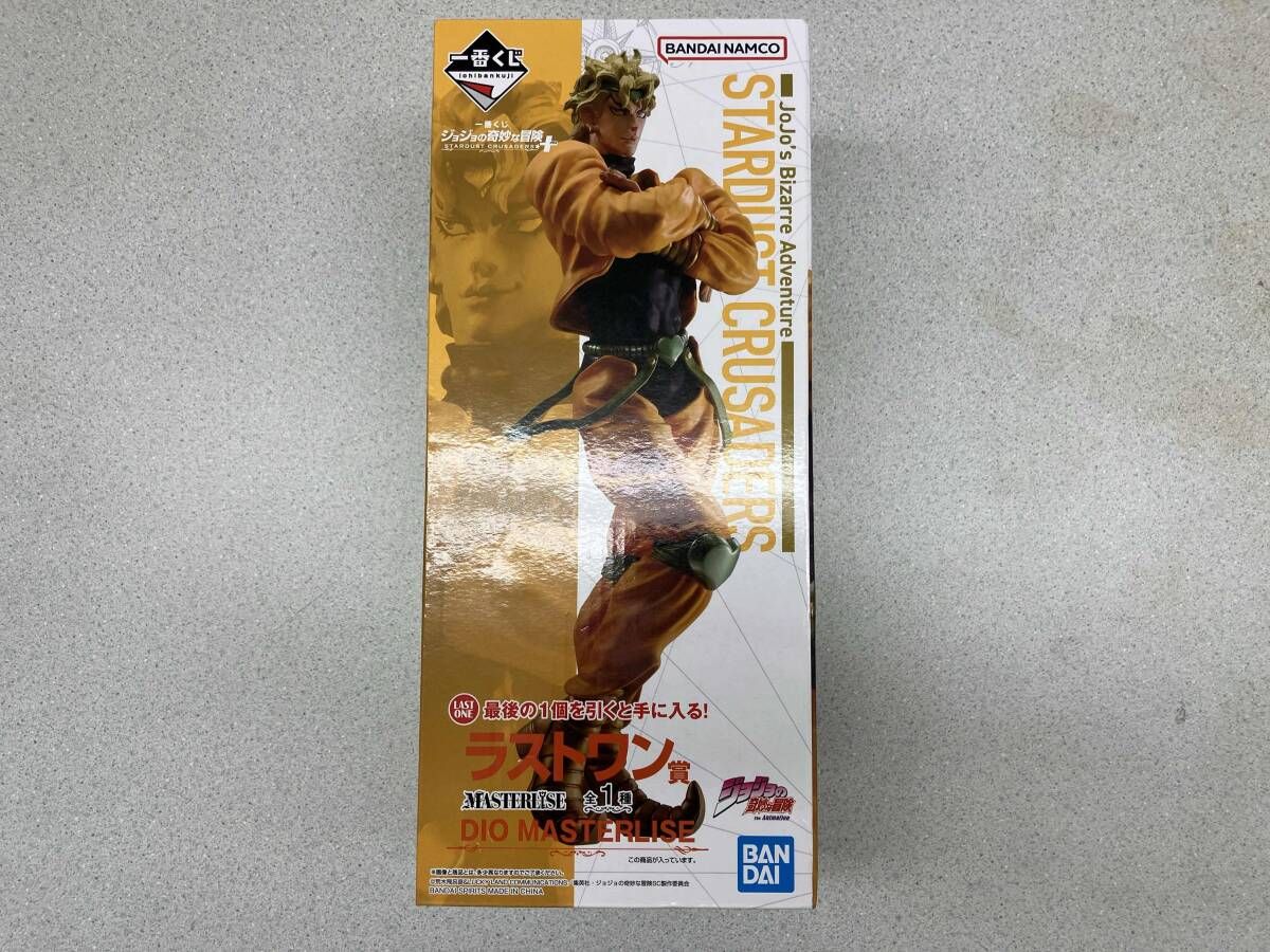 ラストワン賞 DIO MASTERLISE 一番くじ ジョジョの奇妙な冒険 STARDUST