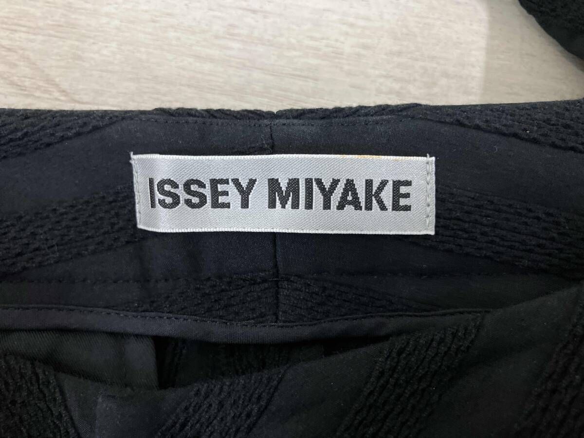 MIYAKE