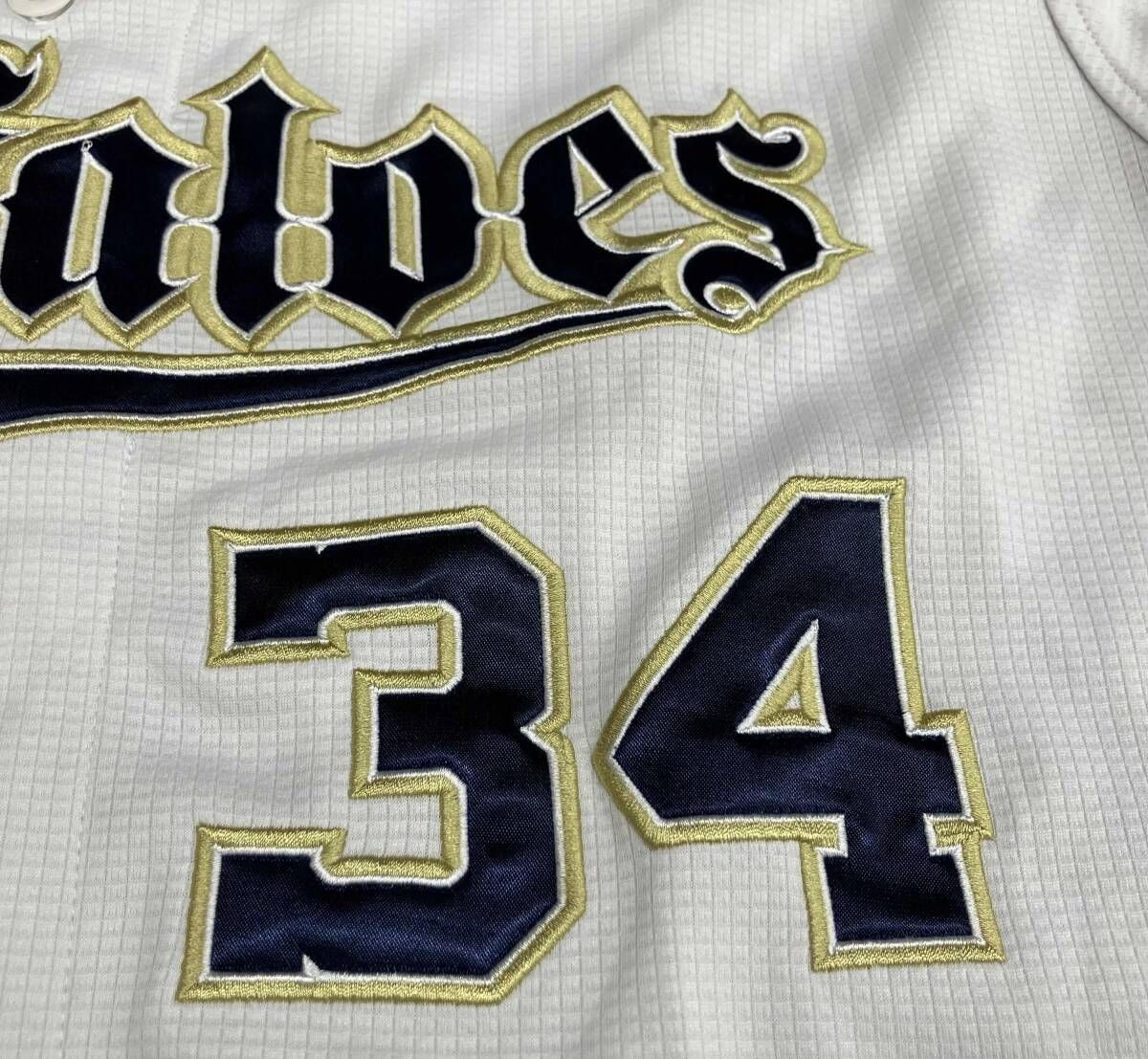 吉田正尚 ユニフォーム Oサイズ 貴重】吉田正尚 オリックスバファローズ 限定ユニフォーム Oサイズ（XL