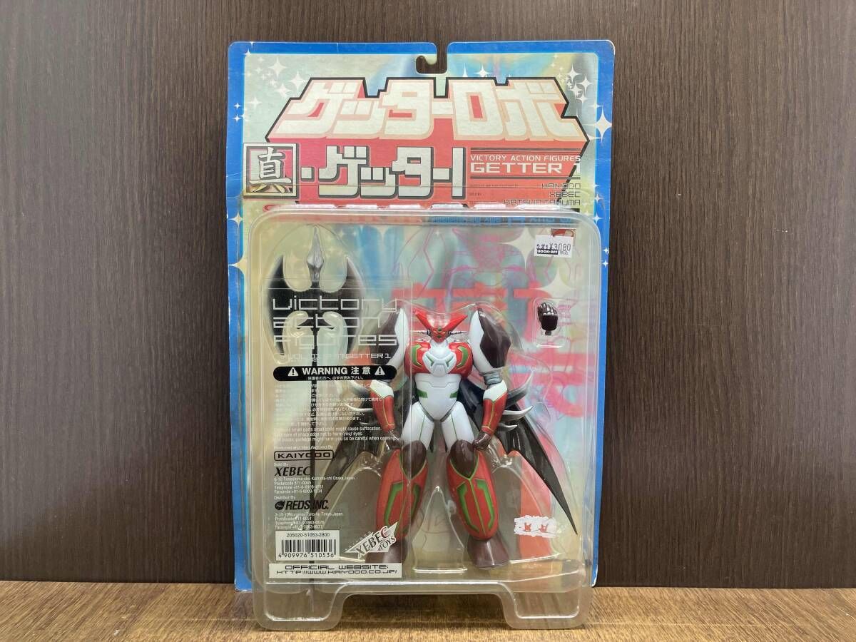 ブロッターアート ヴァング作品一点物 AcidLove 品質最上 メルカリ便配送 未開封】 最強ジャンプ 2026年2月号 付録のみ - メルカリ