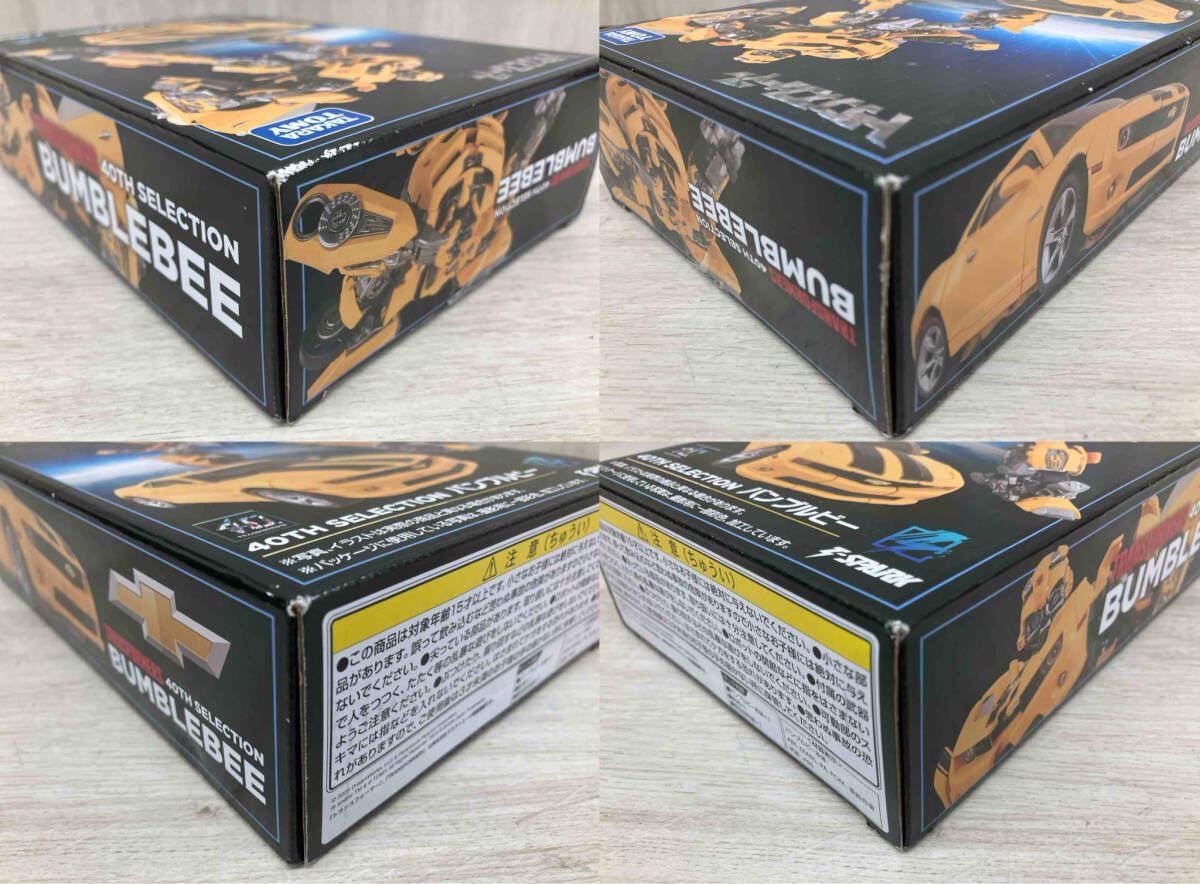 タカラトミｰ バンブルビｰ トランスフォｰマｰ 40TH SELECTION T-SPARK