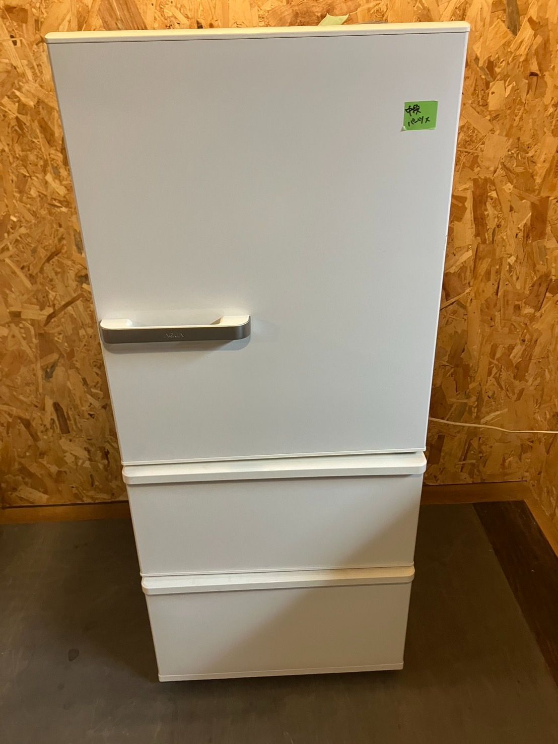 大阪引取 AQUA 冷蔵庫 AQR-27 N 2 W 227 L 2025年製
