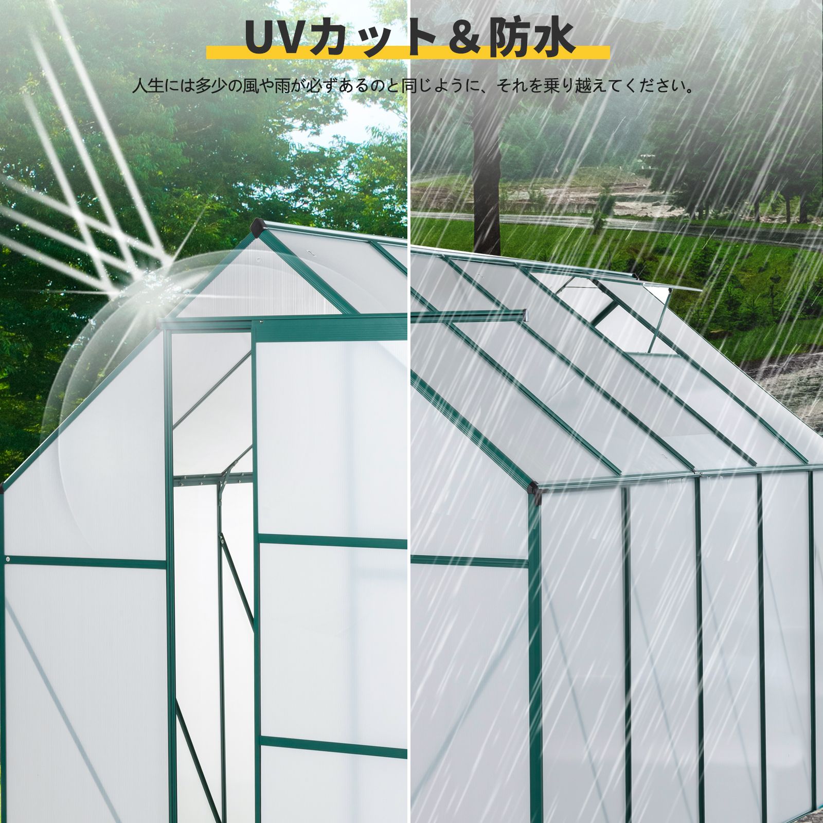 温室 保温 温室棚 収納庫 園芸用 188*310*195cmビニールハウス 頑丈
