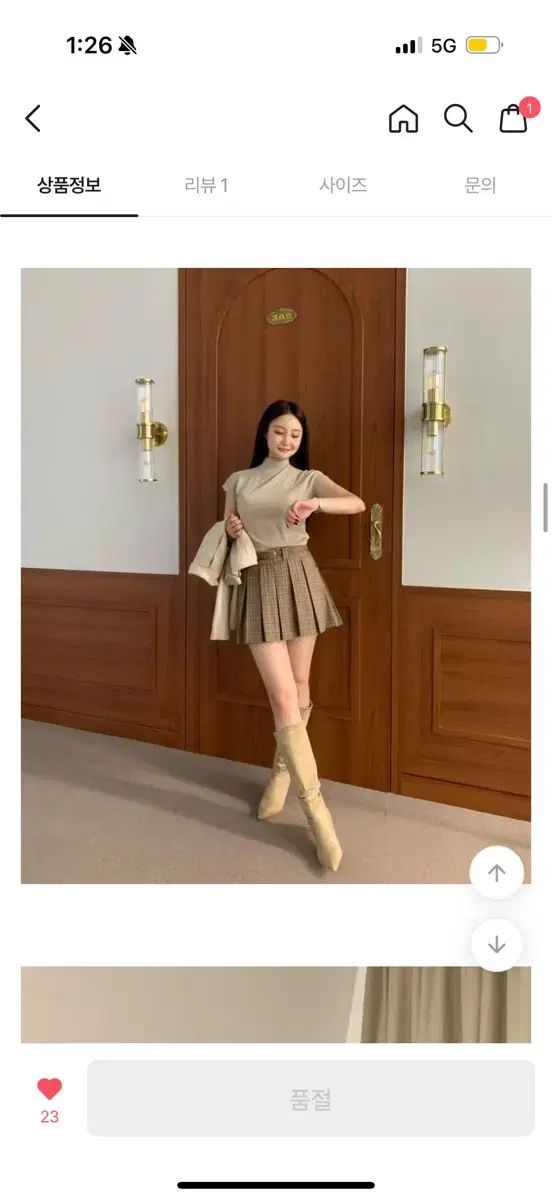 ハイクオリティ CHECK スカート