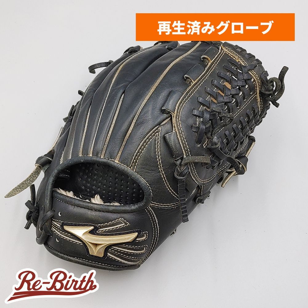 クリーニング済み ミズノ 少年軟式グローブ | オールラウンド用 型付け済み mizuno グラブ WE 1380