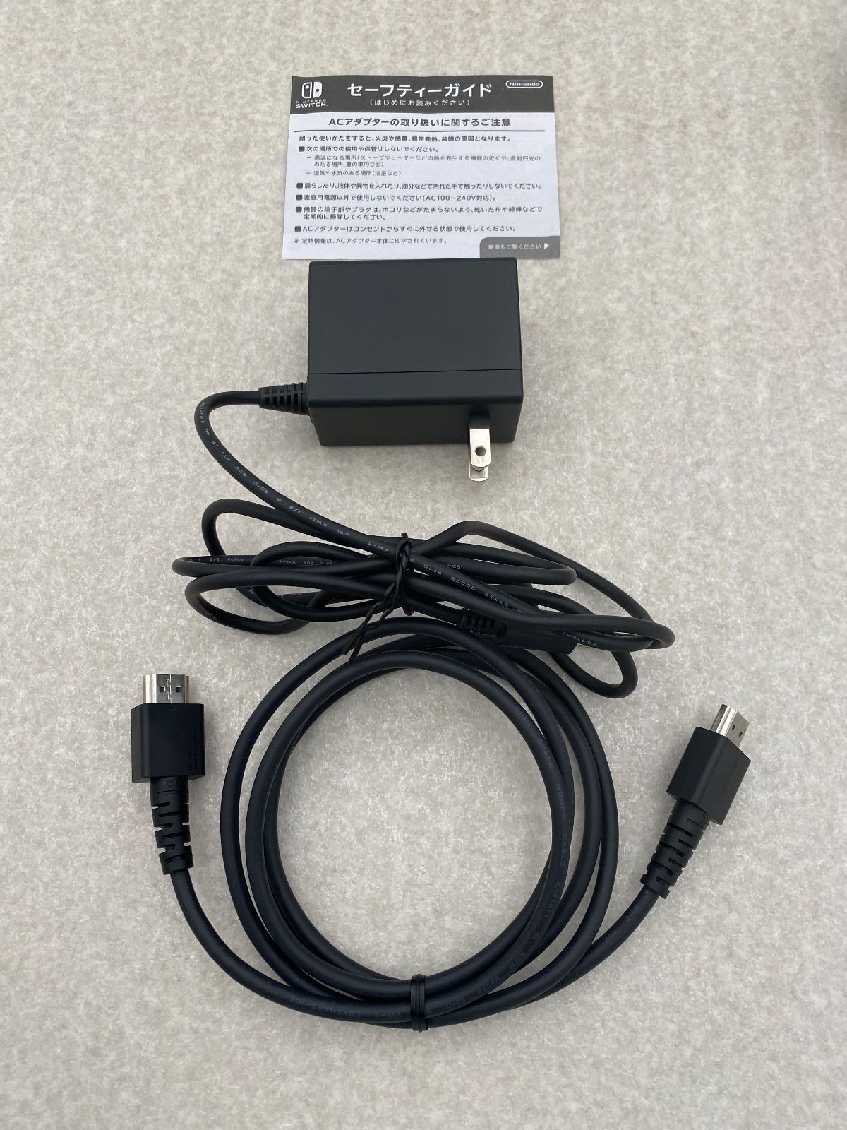 L ネオンブルー