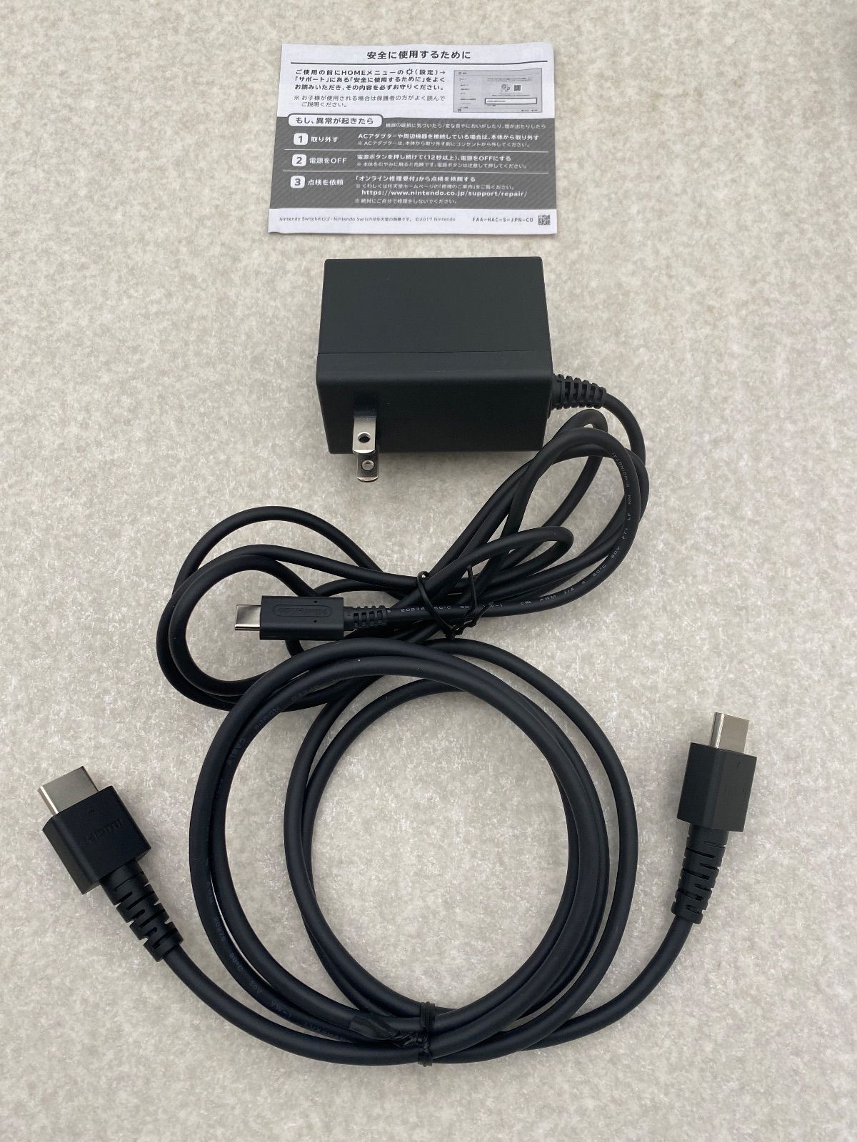 L ネオンブルー