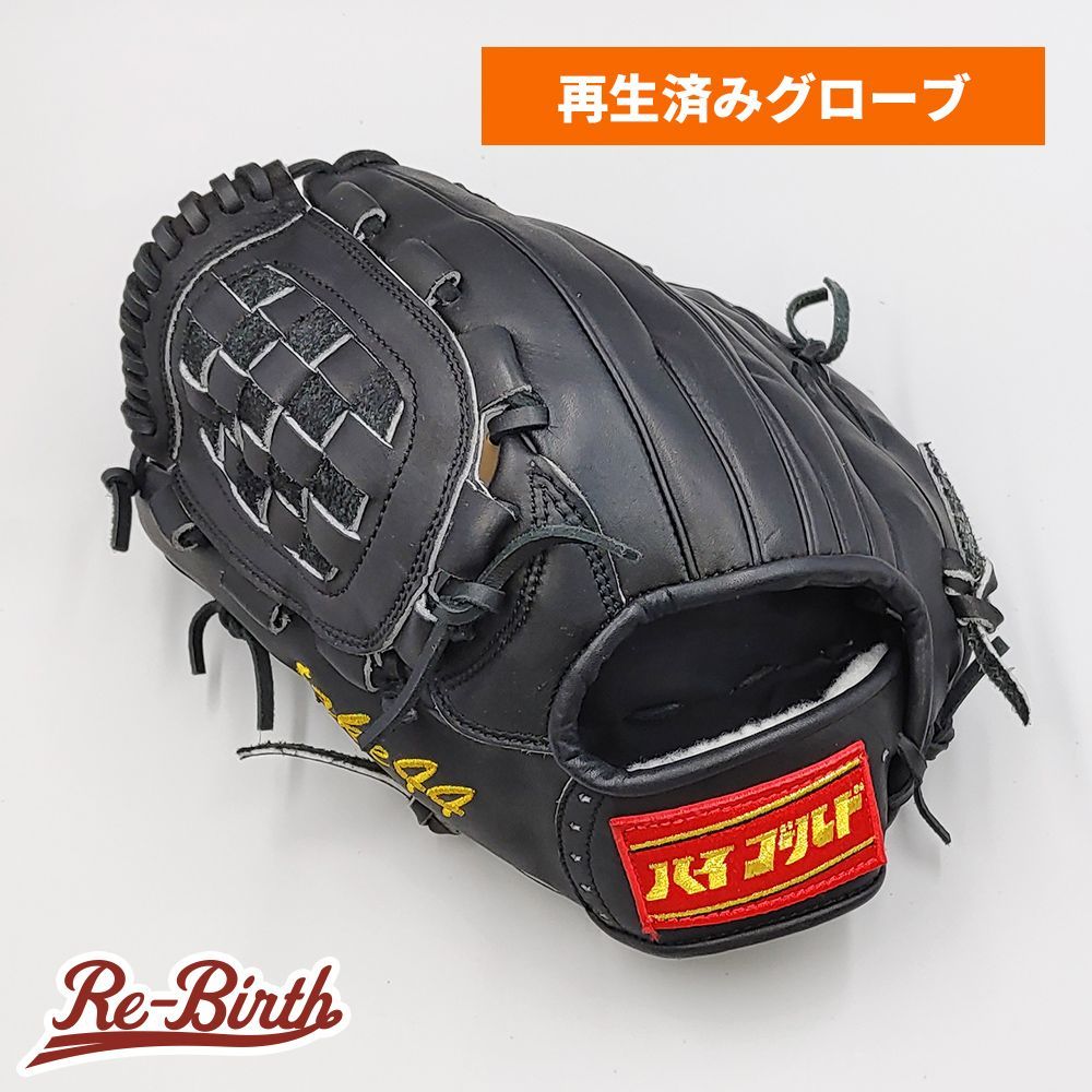 クリーニング済み ハイゴールド 軟式グローブ | 投手用 型付け済み Hi GOLD グラブ WE 1373