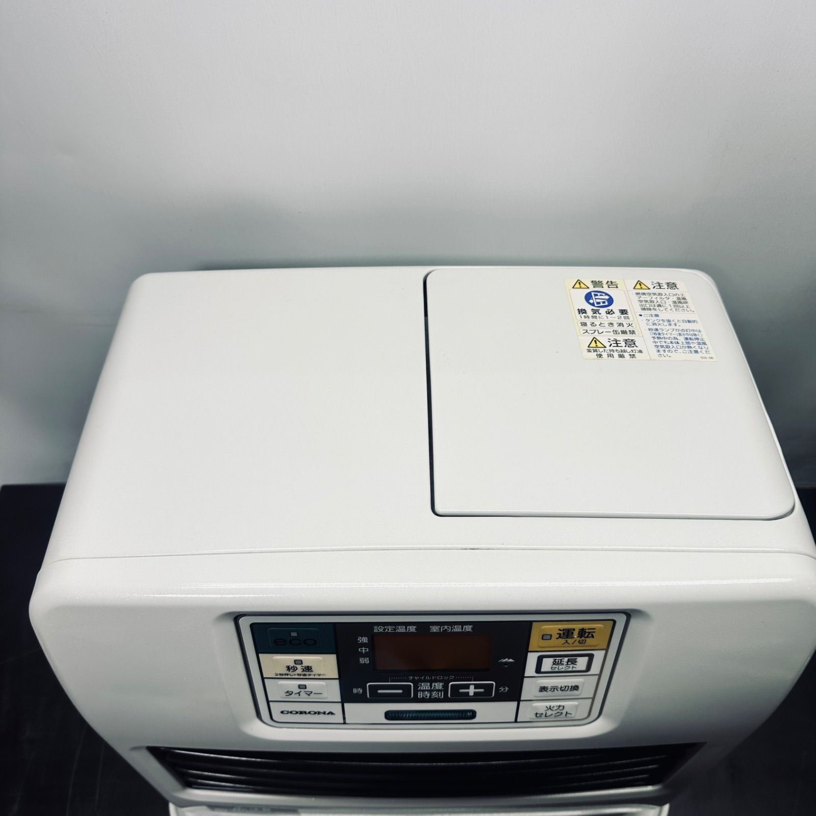 ⑦ CORONA 石油ファンヒーター FH-ST3618BY-W コロナ ストーブ - メルカリ