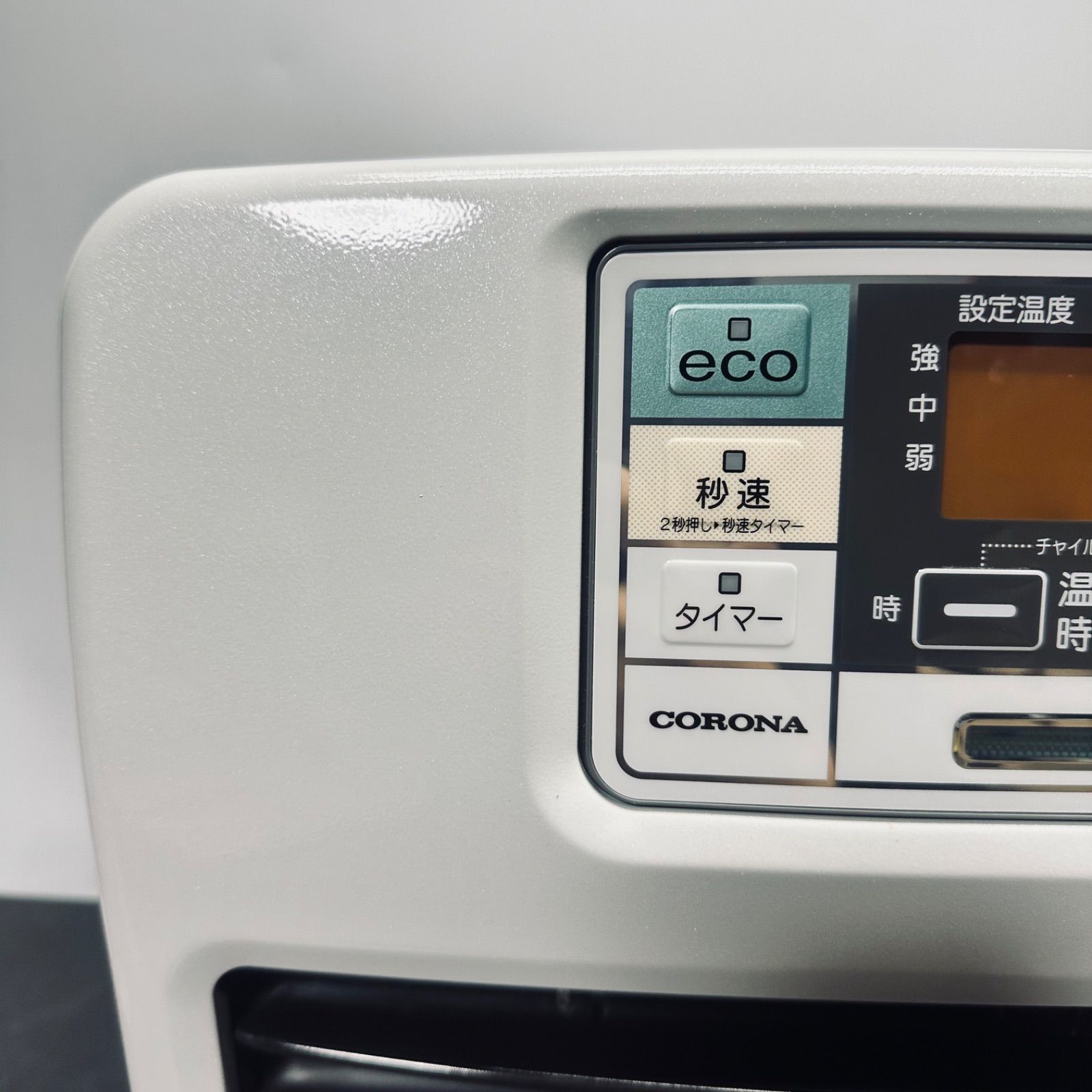 ⑦ CORONA 石油ファンヒーター FH-ST3618BY-W コロナ ストーブ - メルカリ