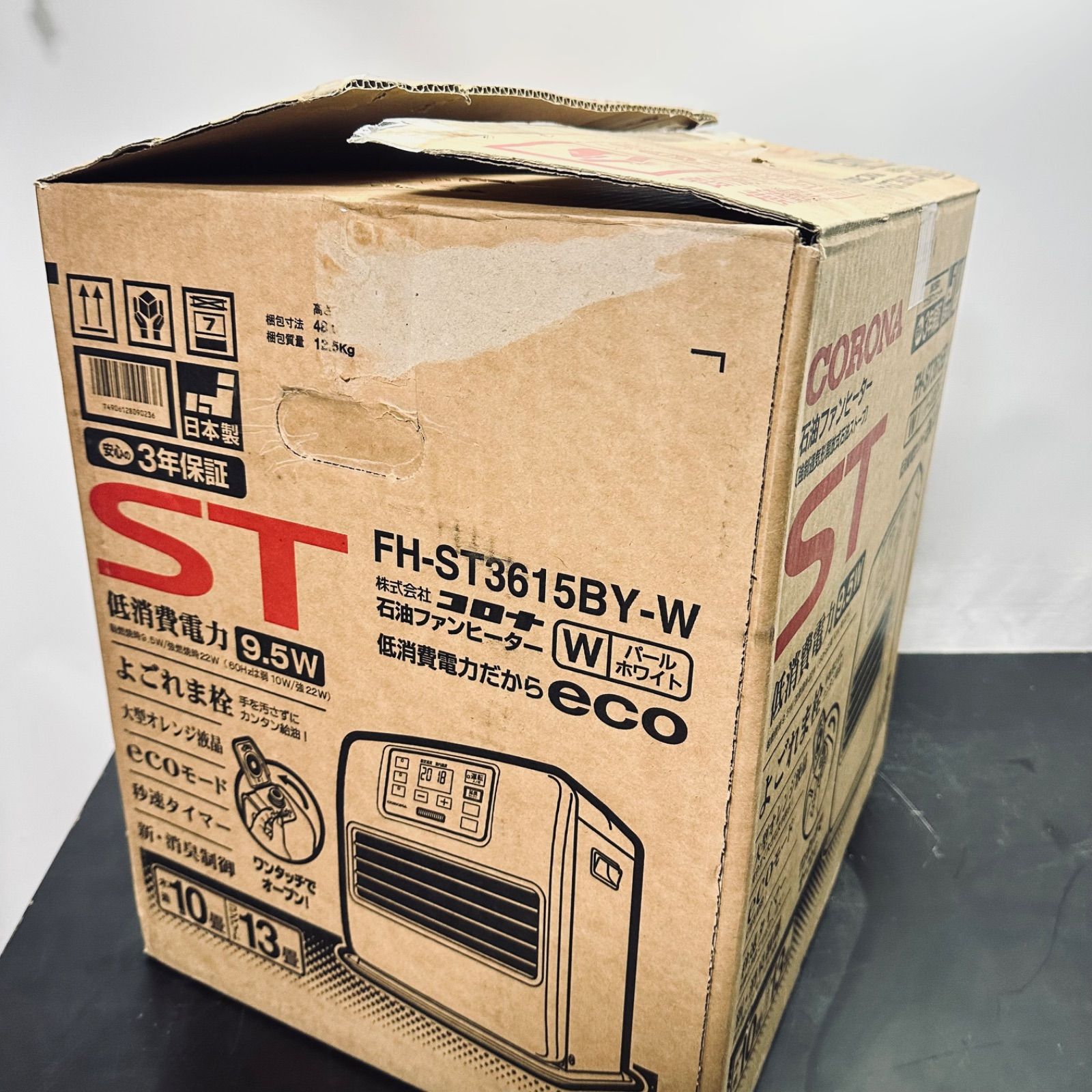 格安購入 CORONA FH-ST3615BY 石油ファンヒーター 【公式通販】