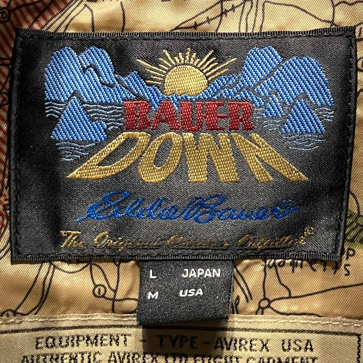 Eddie bauer × AVIREX ダウンジャケット スカイライナー 復刻 日の出