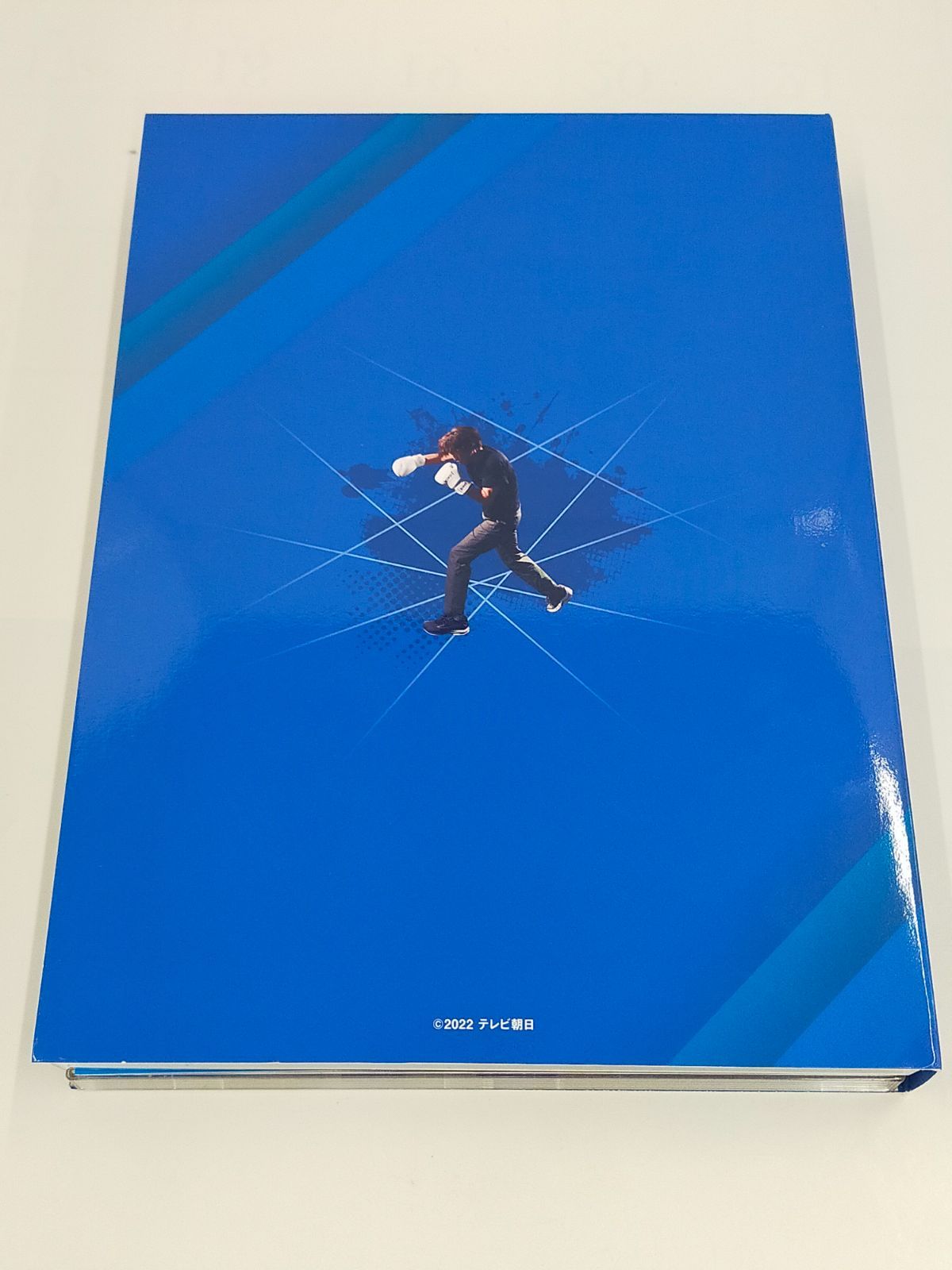 未来への10カウント テンカウント Blu-ray-BOX セル版 初回生産 特典ステッカー付 BD ブルーレイ ケース TVドラマ 