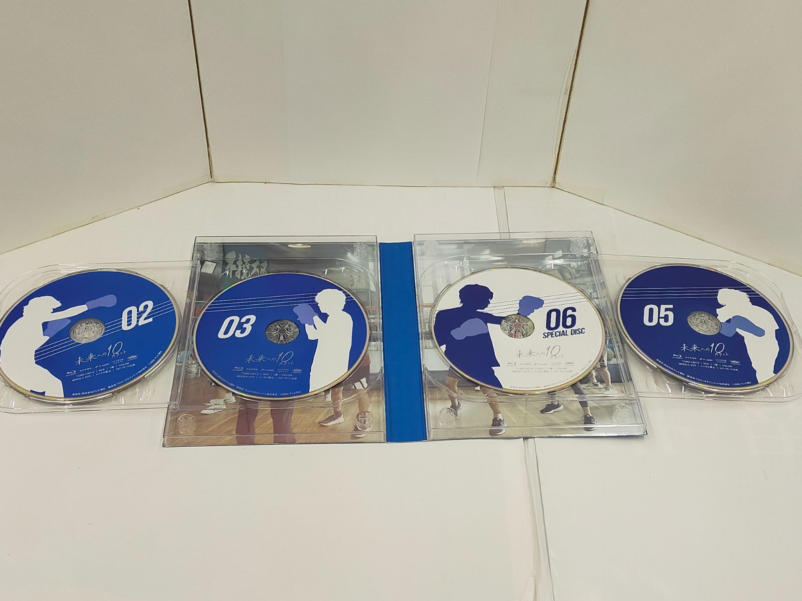 セル版 初回生産