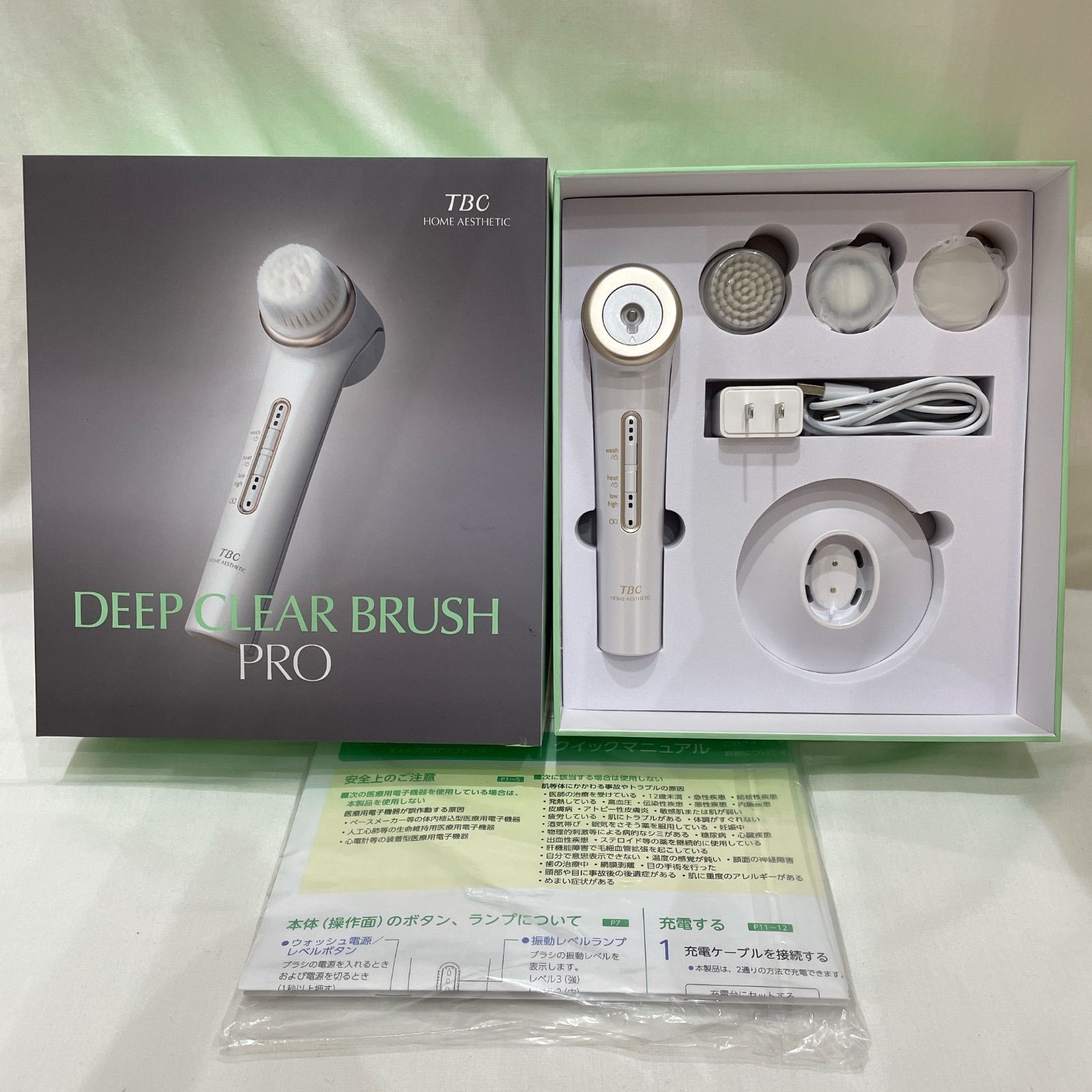 松前233 エステティックTBC ディープクリアブラシPRO 家庭用温熱 