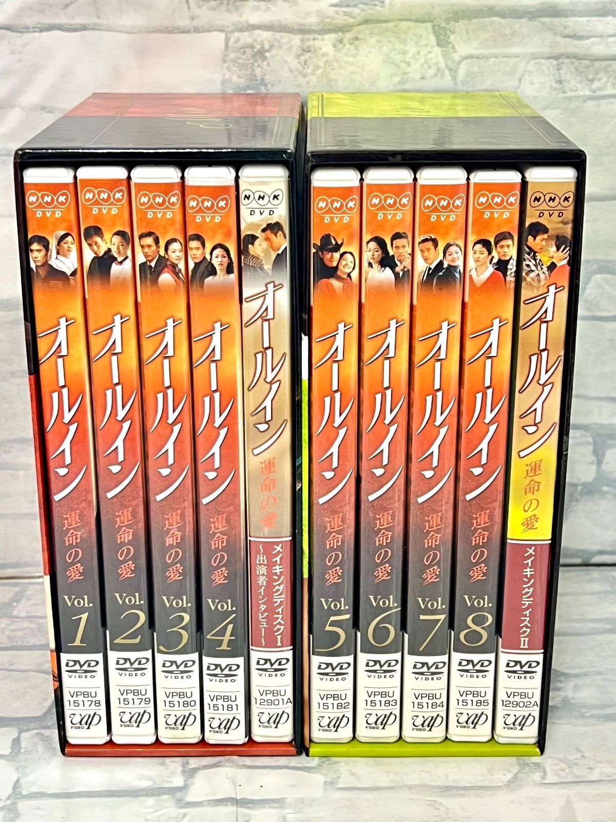 MICHAEL DVD まとめ売り W4-59】◇ オールイン DVD-BOX Ⅰ・Ⅱセット - メルカリ