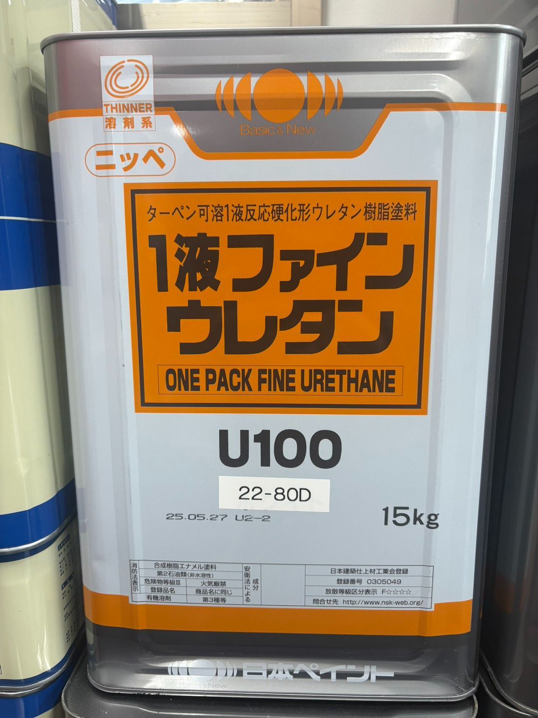 1液ファインウレタンU 100 22-80 D 艶有り 15 kg ウレタン樹脂 日本ペイント