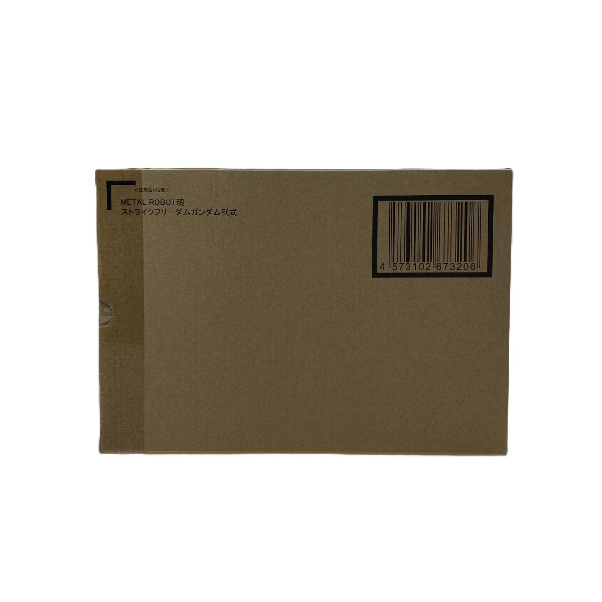 BANDAI バンダイ METAL ROBOT魂 機動戦士ガンダムSEED DOM ストライクフリーダムガンダム弐式